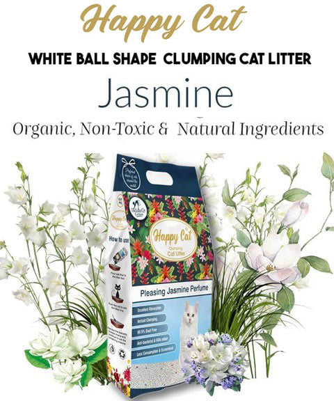 Happy Cat Clumping Cat Litter Cherry&Jasmine Combo10kg(PackOf 2) PerLitter Tray Refill